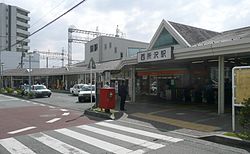 Nishi-Tokorozawa-Sta.JPG
