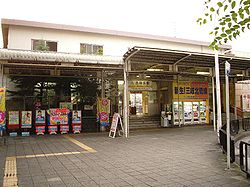 NishiKuwanaStation.jpg