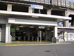 Nishioji Station.jpg