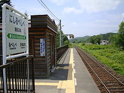 Nishirubeshibe station02.JPG