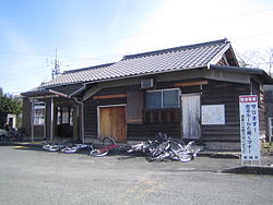 Nodajo Station.jpg
