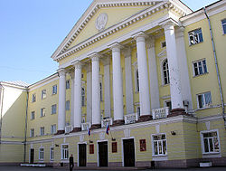 Novomoskovsk Town Hall.JPG