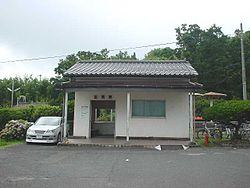 Nukumi Station.jpg