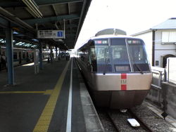 "Enoshima" Limited Express at Katase-Enoshima