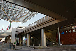 Oji Station Oji Nara Pref01n4592.jpg