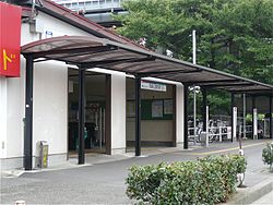 Okazakikoen-mae Station.JPG