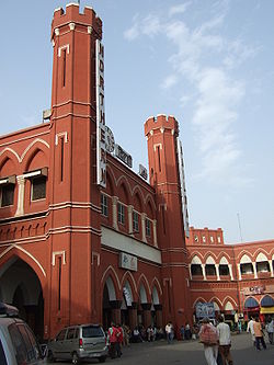 Old Delhi Railway Station.jpg