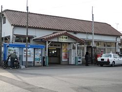 Omigawa-station.jpg