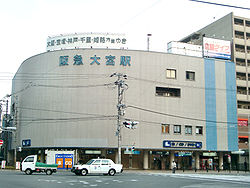 Omiya Station.JPG