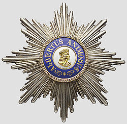 Order of Albrecht.jpg