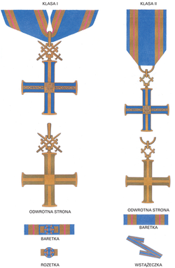 Order of the Cross of Independence.png