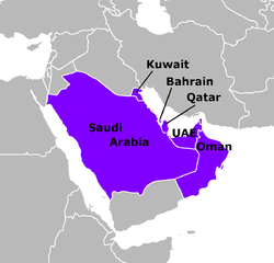 Map indicating CCASG members
