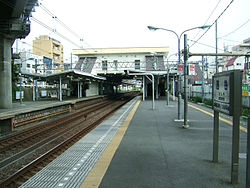 Sagami-railway-main-line-Nishiya-station-platform.jpg