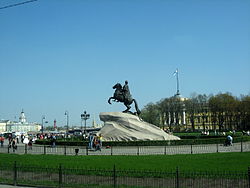 Sankt-Petěrburg, socha Petra Velikého.jpg