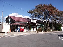 Shinano railway Oya station.jpg