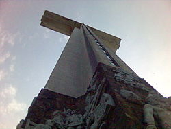 Dambana ng Kagitingan Memorial Cross
