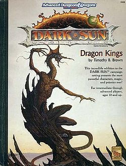 TSR2408 Dragon Kings.jpg