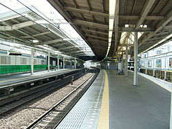 Tokyu-mizonokuchi-platform.jpg