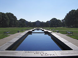 UMCP Administration building, seen from end of reflecting pool at morning, August 21, 2006.jpg