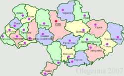 Location of Drohobych Oblast