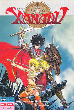 Box art of Dragon Slayer II: Xanadu