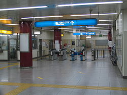 Yokohama subway-Nakada-ticket gate.JPG