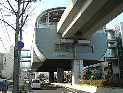 Yutorito Line Moriyama municipal hospital Station.jpg