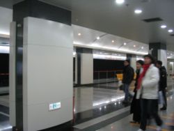 Zhongshan Road (N) Station.jpg
