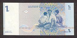 1 franc note (reverse)