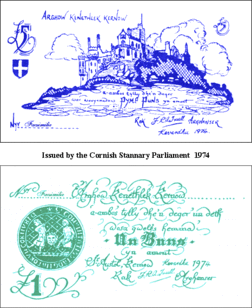 £5 and £1 issued by the Cornish stannary parliament 1974