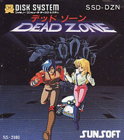 Front cover of Dead Zone package.