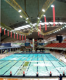 Montreal Olympic Pool.jpg