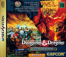 D&D Collection disc cover