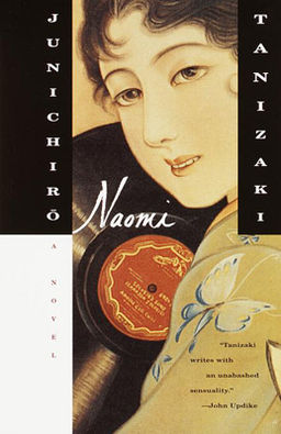 Naomi Novel.jpg