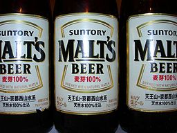 Suntory Malts beer.jpg
