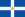 Hellenic Kingdom Flag 1935.svg