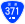 Japanese National Route Sign 0371.svg