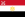 Naval Ensign of Egypt.svg