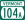 Vermont 104A.svg