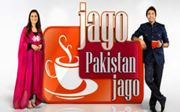 JagoPakistan2.jpg