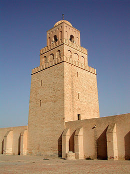 Viewed from the base of the Minaret