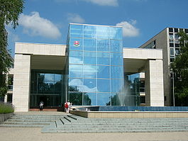 The main entrance of the university