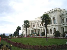 Facade of the Livadia Palace.