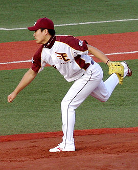 Masahiro Tanaka.JPG