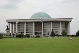 Seoul-National.Assembly-01.jpg
