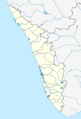 Chembra is located in Kerala