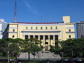 Philippines Department of Tourism building.jpg