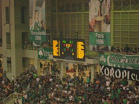 Athens Olympic Basketball Court score board 1.JPG