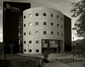 The Engineering Building (2008)