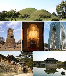 A collage of six photographs of Gyeongju landmarks. The first row shows tumuli and trees. The second row consists of three images; from left to right, a stone observatory, a seated stone Buddha statue, and a modern glass tower are arranged. At right on the third row, a photo of a colorful wooden building with a stone bridges is shown. At left, a pavilion reflecting the image on a pond is shown.
